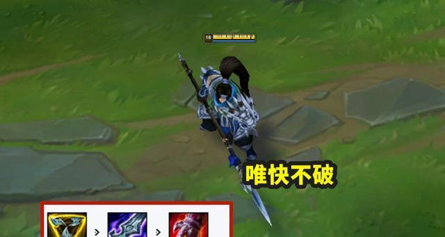 赵信改版，成T0打野，5种出装推荐，重现魔武双修！