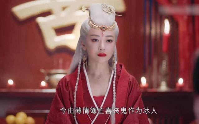 山河令百度云免费在线观看完整版1080p蓝光已完结