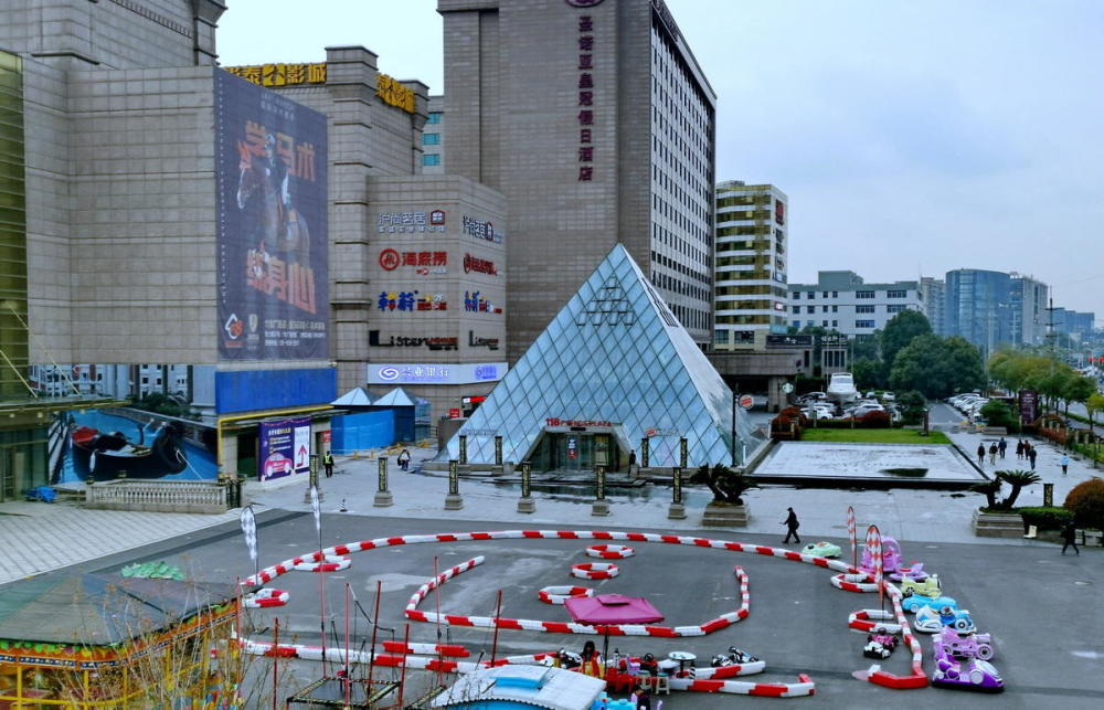 近鐵廣場118廣場街拍短賦一則【嚴建設】_騰訊新聞