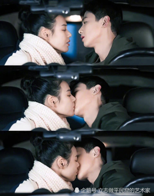 白敬亭屏幕初吻亲到马思纯鼻子上了