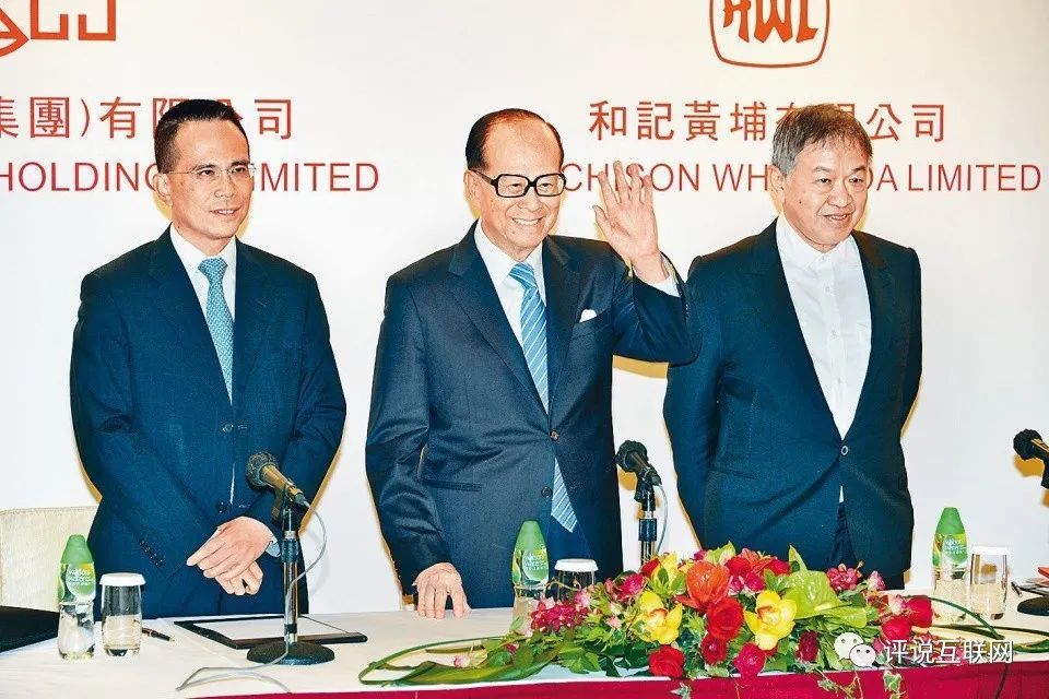 李嘉诚最后悔的投资,本可成世界首富,却因一个操作