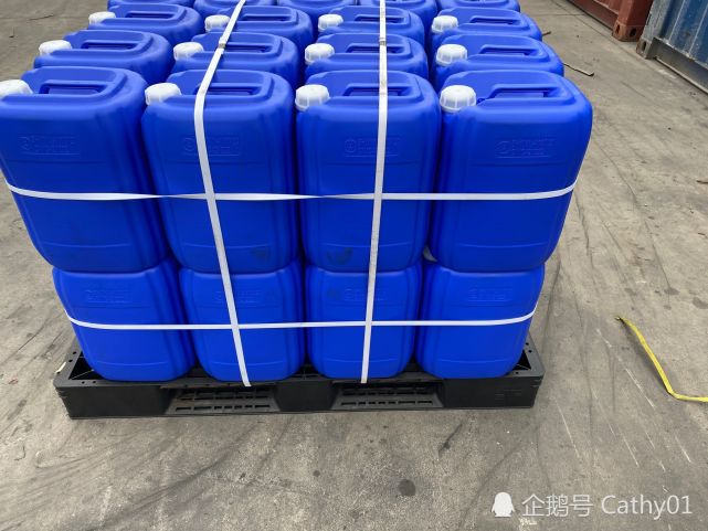 雙氧水危險品出口訂艙要求|過氧化氫