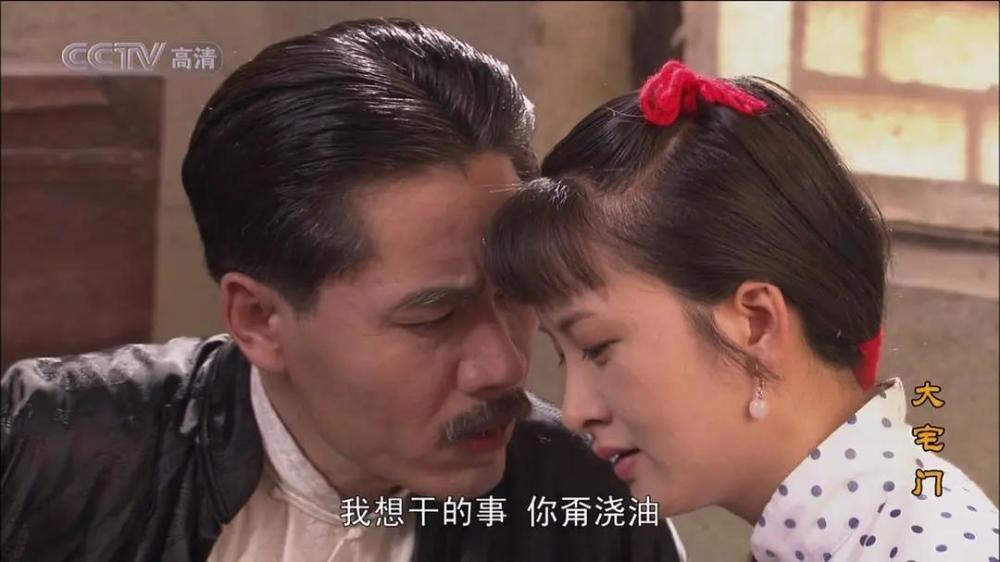 大宅门杨九红跟白景琦那么多年却没名分只因得罪了一个人