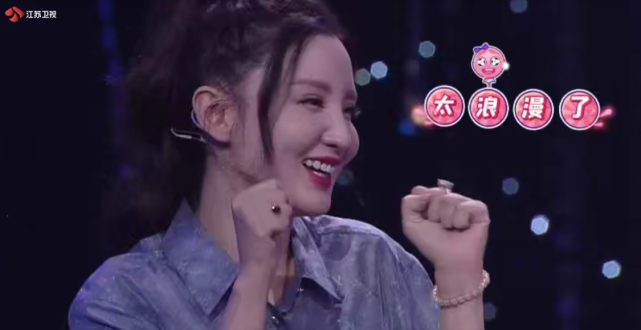 猛推荐,套"情"报,神助攻……|娄倩倩|辛静|张萌|孟非|新相亲大会