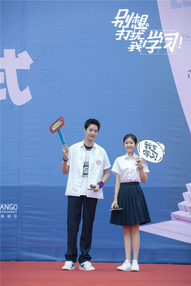 主演:李兰迪,赖冠霖