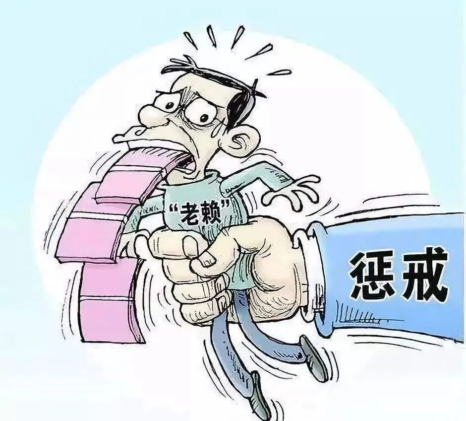 欠债人就悄悄的把名下的房产以赠与或者低价转让的名义转移从而达到其