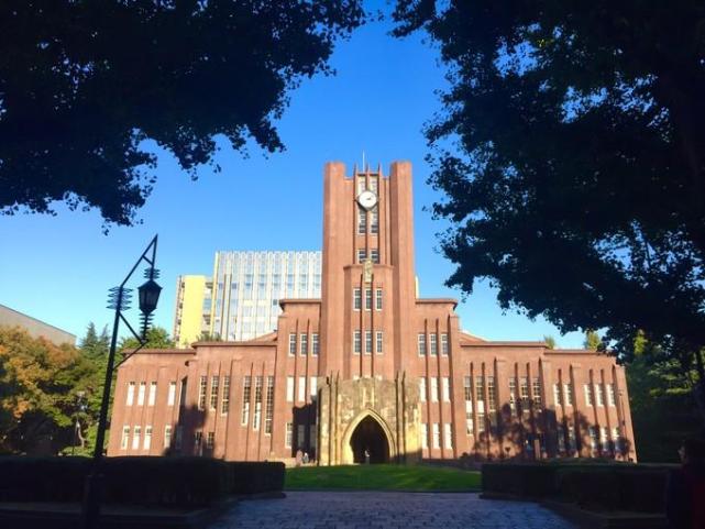 東京大學不用多說,和國內的清華大學一樣數一數二.