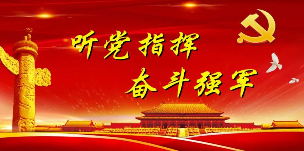 紧急救援直击化学事故演练现场
