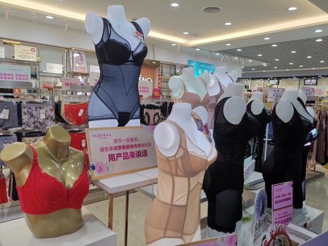 九堡商贸中心迎来今年首个秋冬内衣发布会,幕后温商陈善勇不简单的