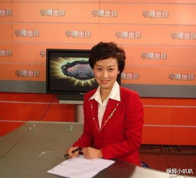 便被芜湖电视台录取,成为了《芜湖新闻联播》中的主持人
