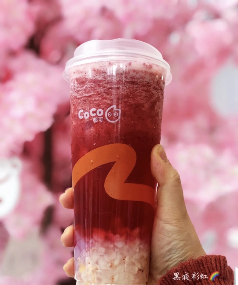 春暖花开coco新品 让你爱上这个樱花季节 腾讯新闻