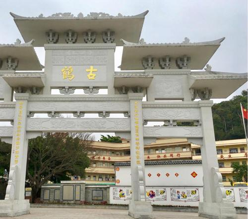 中山三乡镇有哪些好玩的地方推荐给新来三乡的朋友不容错过