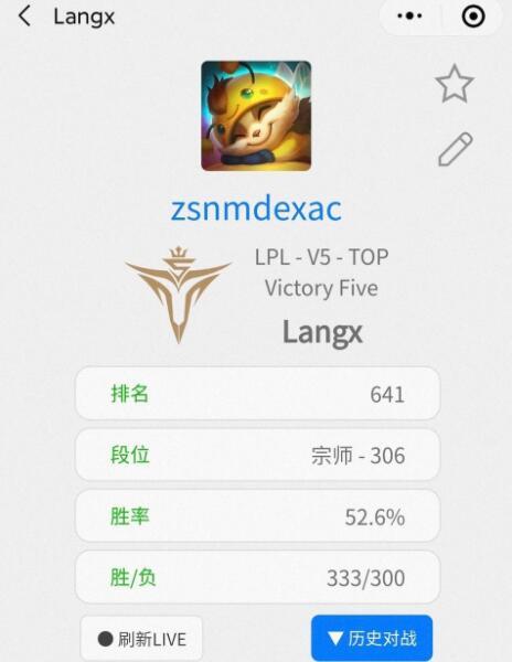 纳尔长手打短手，反被迈特shy鳄鱼压70刀，惨遭暴打！