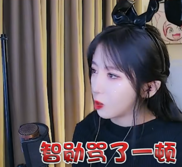 lol智勋痛失女友呆妹再谈两人cp太矮了提都别提