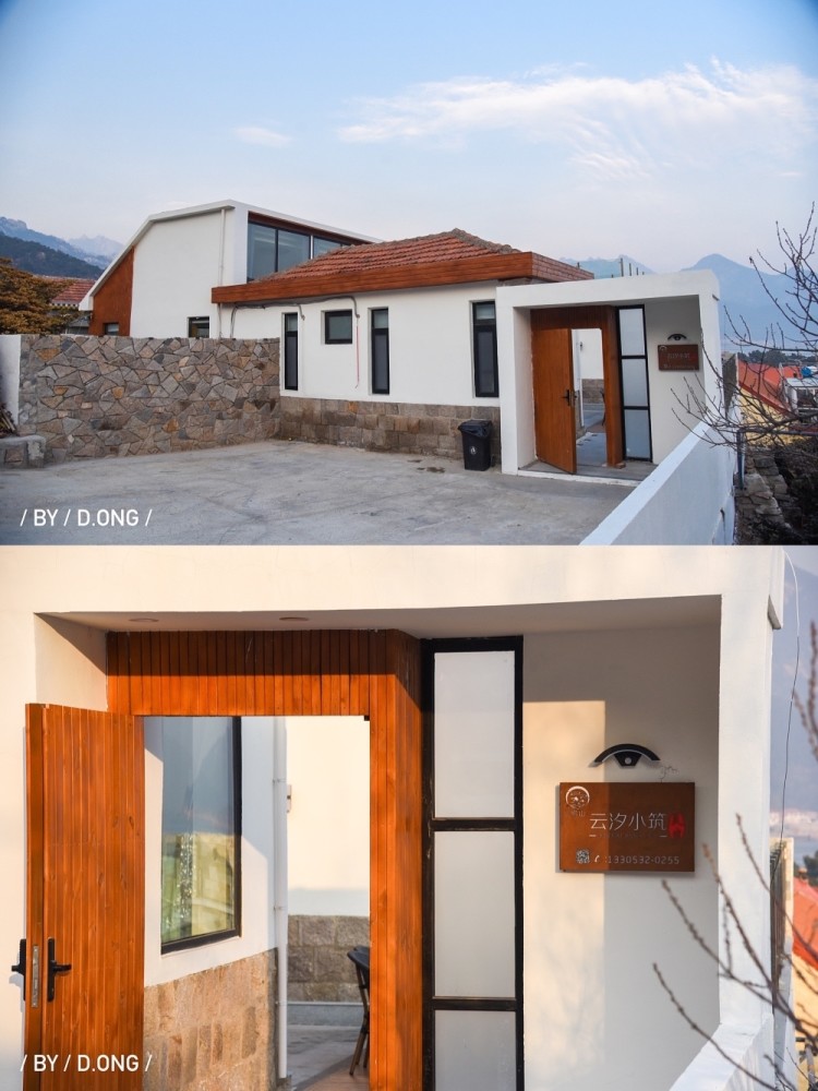 欢迎小伙伴来围观我哦持续分享各地旅行攻略青岛吃喝玩乐,西麦窑村