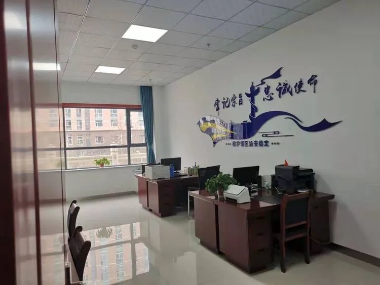 枫桥式公安派出所兰州市公安局城关分局广武门派出所