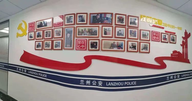构建了派出所院内院外,楼梯过道,室内室外为一体的警营文化基础平台