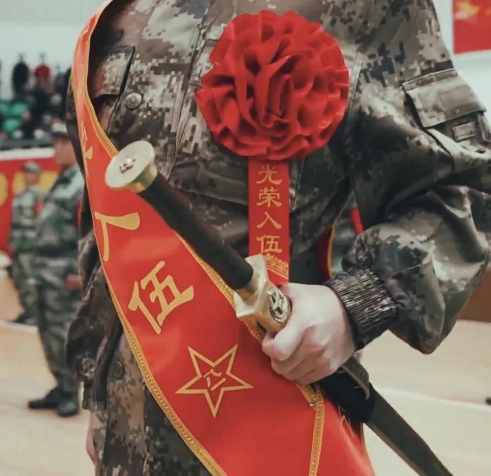 首次新兵授剑仪式帅