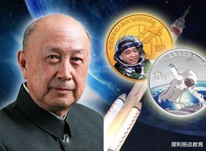 世界数学家排名前五强!牛顿只能垫底,第一