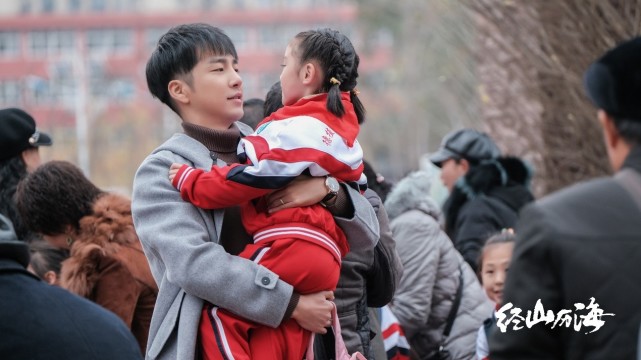 经山历海央视首播邹廷威王丽坤携手组建基层干部家庭