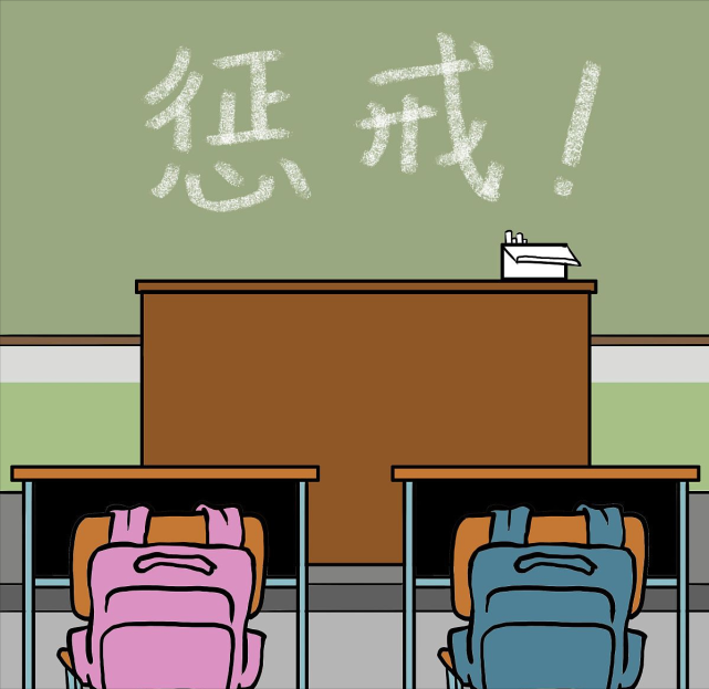 学生被英语老师罚抄00遍 家长深夜发出灵魂拷问 评论区炸了 腾讯网