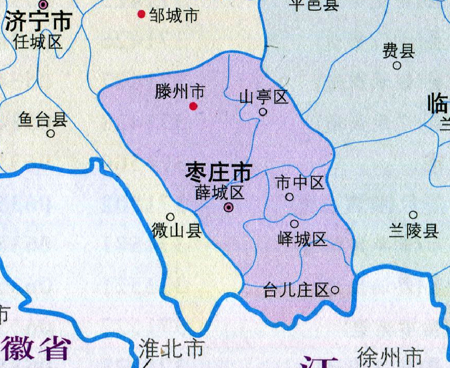 枣庄的三个烦恼山东省最尴尬的地级市