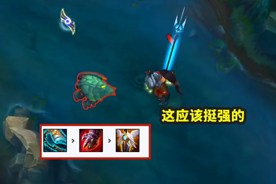 挺近破坏者,血手,复活甲:要伤害有伤害,要容错有容错,要机动性有机动