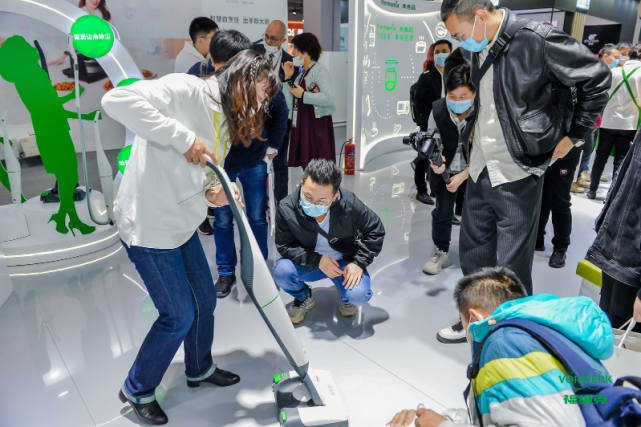福维克可宝vb100亮相awe2021 主打一站式高效清洁