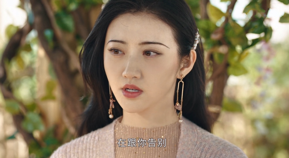 司藤剧中的秦放比原著中的他幸福多了这个动作说明秦放心疼了