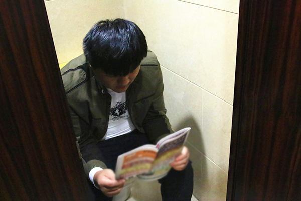 德国和日本男性为何喜欢蹲着小便?