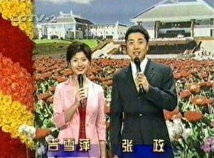 还记得曾主持《正大综艺》的央视名嘴张政吗?如今他再度升迁_腾讯新闻