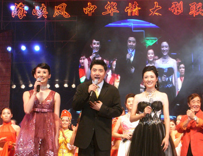 还记得曾主持《正大综艺》的央视名嘴张政吗?如今他再度升迁_腾讯新闻