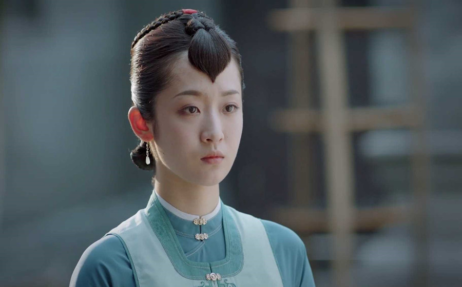 锦心似玉冬青被逼上位十一娘识破阴谋琥珀自食恶果