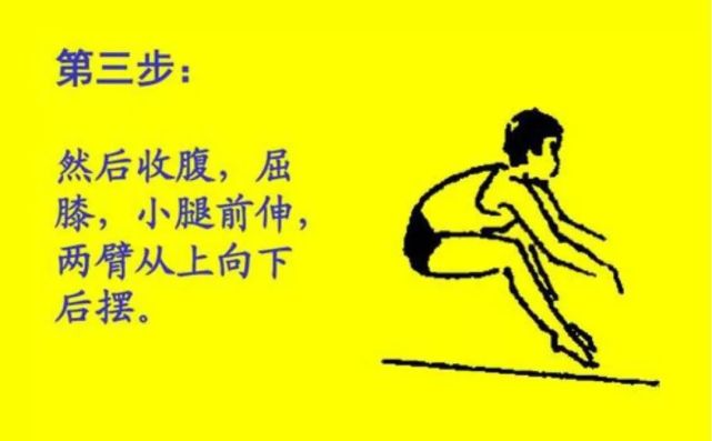 2021年重庆中考体测时间出炉这个区最早开始