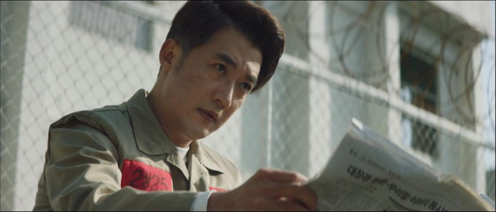 韩剧窥探七宗罪只剩下一个嫉妒下一个受害者会是谁