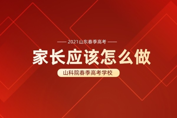 祝福高考成功的佳句_高考祝福成功的话_高考佳句祝福成功的句子