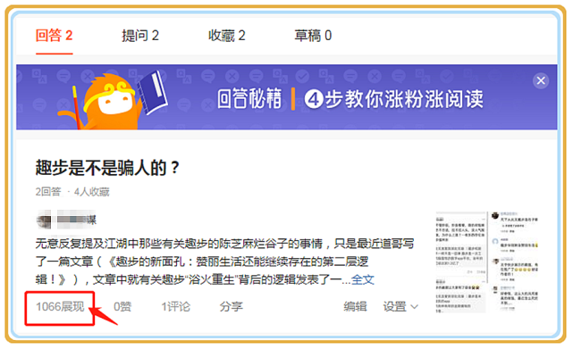 工具：2021年，這5類被動引流渠道，依舊是很多實體店的絕佳選擇！