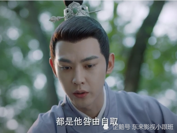 锦心似玉区励行虽然很坏却是一位情种对夫人的感情把人感动哭了