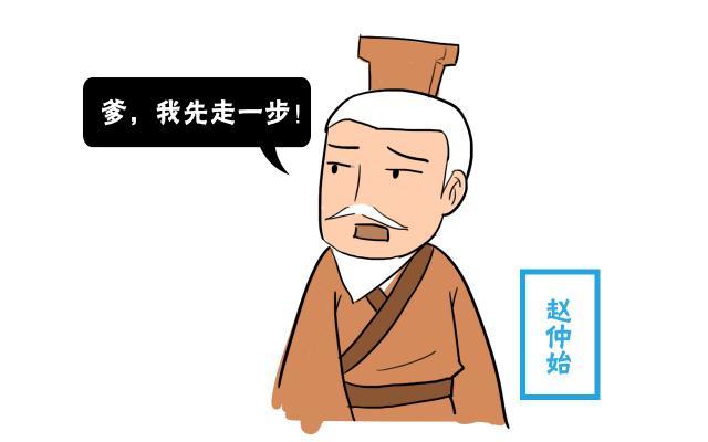 中国最长寿的皇帝,儿子:我先走一步,孙子:我也快扛不住了