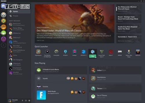 读懂公司 百亿美元discord 最大的游戏粉丝群 业绩爆炸式增长 腾讯新闻