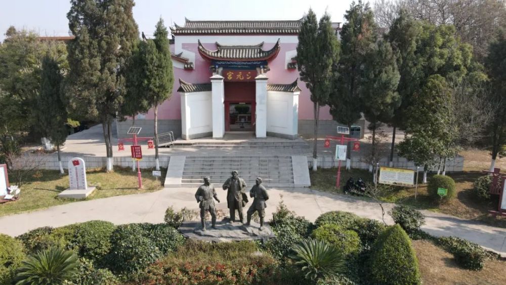 学党史曲靖三元宫红军长征过曲靖纪念园