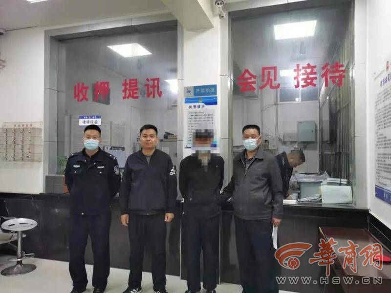 袭警罪刚施行西安市蓝田县一醉酒男子竟以身试法