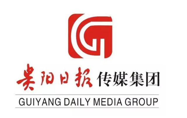 贵州日报身份证掉了登报挂失