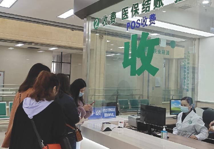 關于吉林省中醫院醫院代診票販子掛號，就診助手醫療顧問的信息