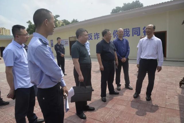 吉林省长春市农安县考察组到雷州市开展反诈工作交流