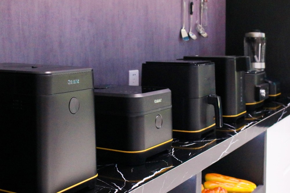 格兰仕携芯科技、新产品、新场景亮相AWE2021-家电圈官网