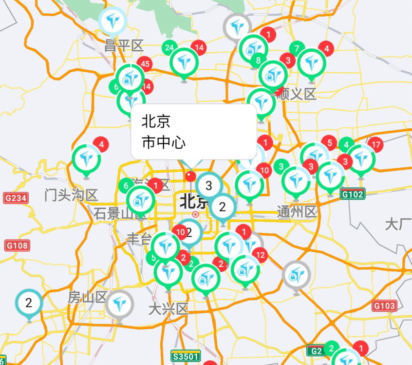 不用羡慕特斯拉北京超级充电桩横评