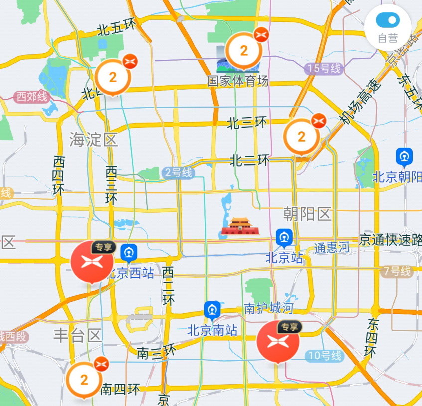 不用羡慕特斯拉北京超级充电桩横评