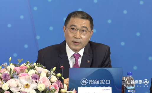 许永军招商蛇口十四五期间要打造4个ip