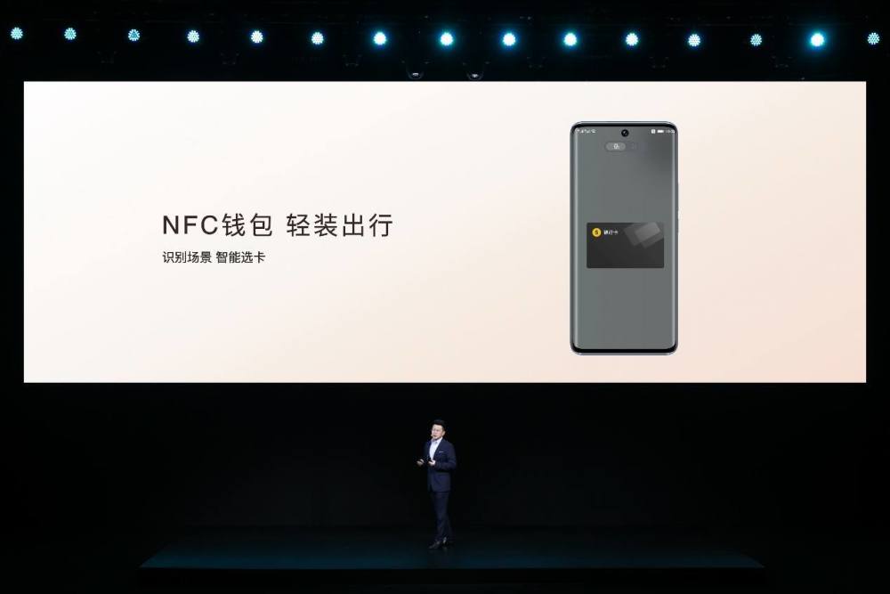 荣耀V40轻奢版亮相，超轻超薄超级快充，起价2999元